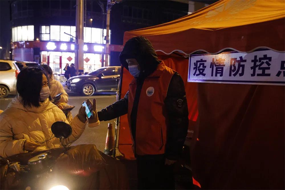 /gb2312/xianqugonghui/11731.html